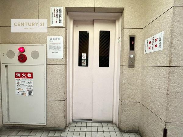 中銀松戸マンシオン