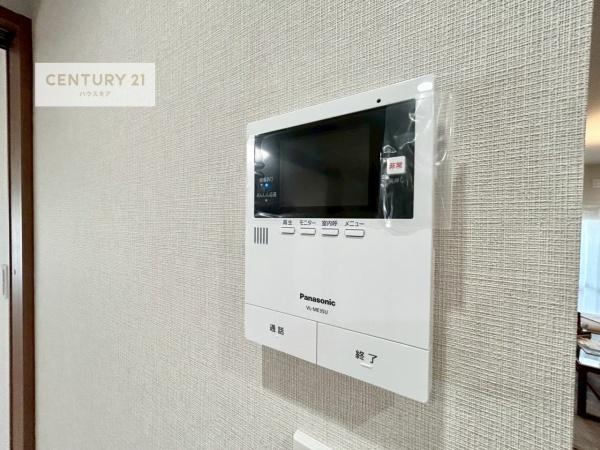 中銀松戸マンシオン