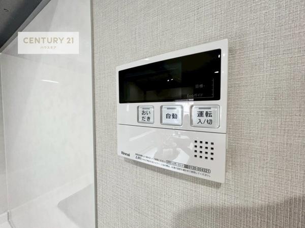 中銀松戸マンシオン