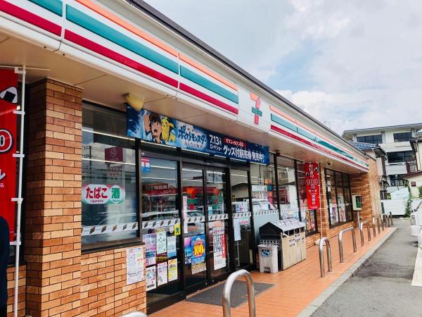 ヴェレーナ流山セントラルパーク(セブンイレブン北流山店)