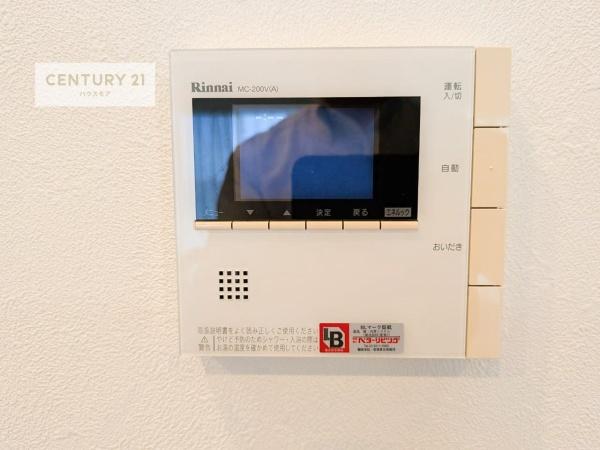 ヴェレーナ流山セントラルパーク