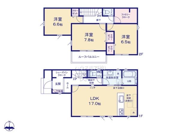 我孫子市東我孫子2丁目　新築戸建て