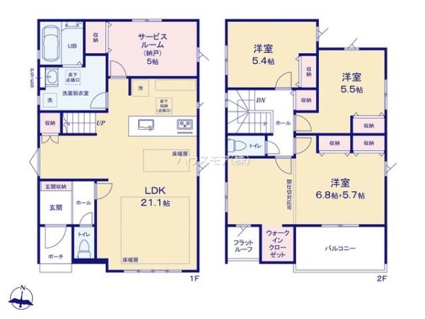 流山市江戸川台東4丁目　新築戸建