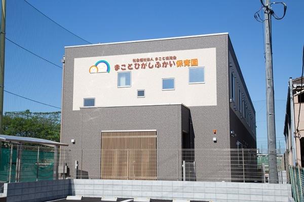 流山市江戸川台東4丁目　新築戸建(まことひがしふかい保育園)