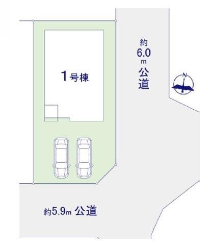 流山市江戸川台東4丁目　新築戸建