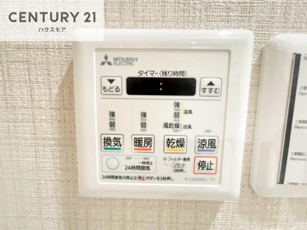 サーパス柏