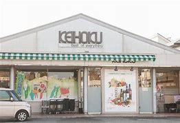 流山市鰭ケ崎　新築戸建(KEIHOKU鰭ヶ崎店)