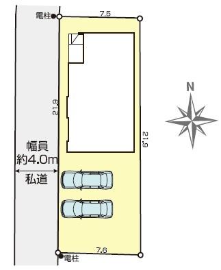 柏市関場町　新築戸建