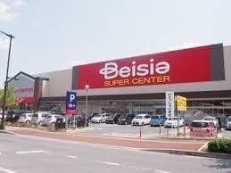 野田市中野台鹿島町　新築戸建(ベイシア野田さくらの里店)