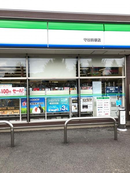 守谷市松ケ丘２丁目　1号棟　新築戸建て(ファミリーマート守谷鈴塚店)