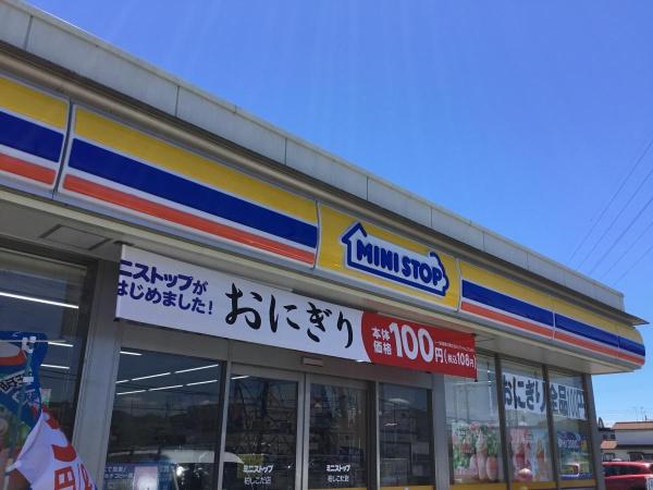 柏市篠籠田　1号棟　新築戸建(ミニストップ柏しこだ店)