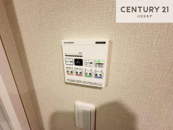 ダイアパレス新柏2