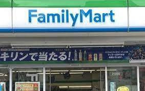 マンション第八松戸(ファミリーマート専大松戸高校前店)