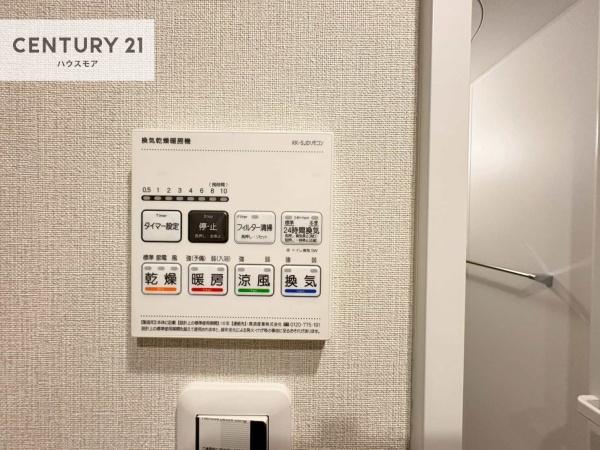 マンション第八松戸