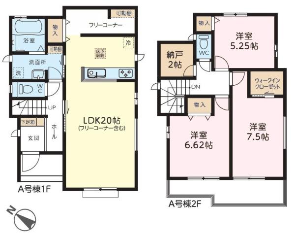 野田市山崎　A号棟　新築戸建て