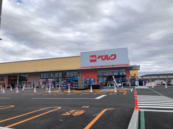 野田市山崎　A号棟　新築戸建て(ベルク野田山崎店)