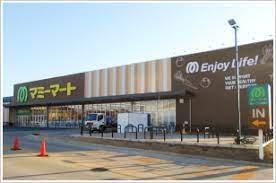 野田市山崎　1号棟　新築戸建(マミーマート野田山崎店)