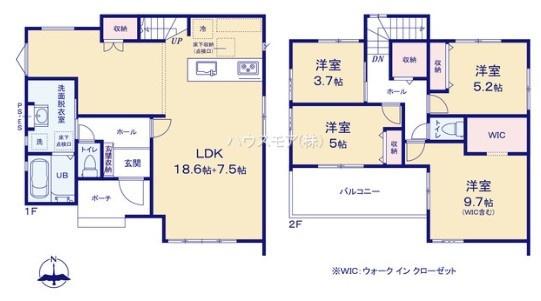 野田市山崎　4号棟　新築戸建