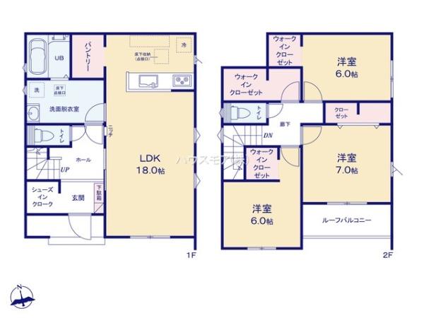 野田市七光台　5号棟　新築戸建て