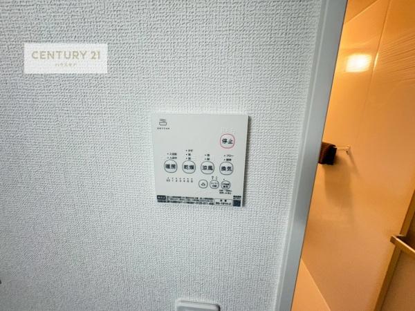 野田市七光台　5号棟　新築戸建て
