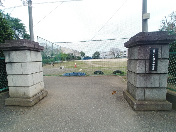 野田市木間ケ瀬　5号棟　新築戸建(野田市立木間ケ瀬中学校)