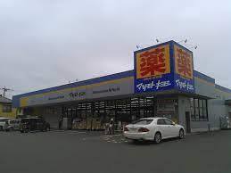 エクセレントプレイスドリームマークス(マツモトキヨシ野田宮崎店)