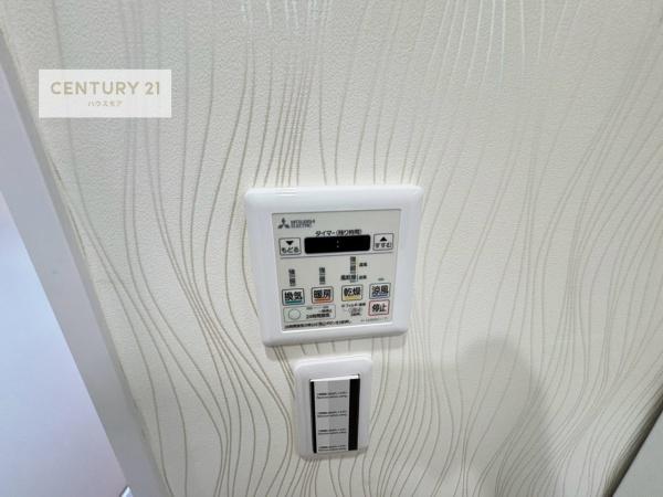 エクセレントプレイスドリームマークス