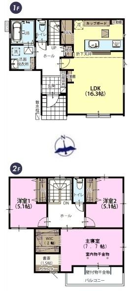 松戸市新松戸南2丁目　2号棟　新築戸建