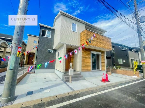 松戸市新松戸南2丁目　2号棟　新築戸建