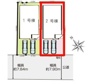 松戸市八ケ崎1丁目　2号棟　新築戸建