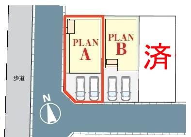 松戸市西馬橋4丁目　A号棟　新築戸建て