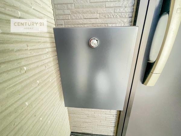 松戸市八ケ崎6丁目　D号棟　新築戸建