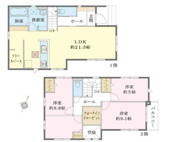 松戸市緑ケ丘2丁目　1号棟　新築戸建て