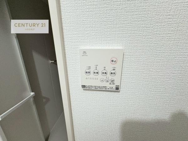 松戸市緑ケ丘2丁目　1号棟　新築戸建て