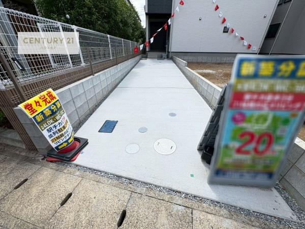 松戸市緑ケ丘2丁目　2号棟　新築戸建て