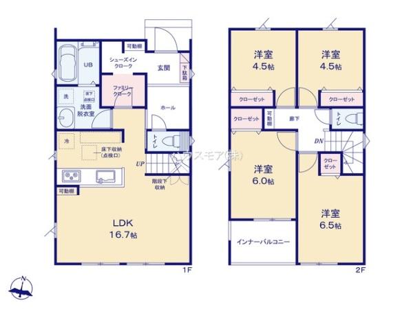 取手市野々井　1号棟　新築戸建