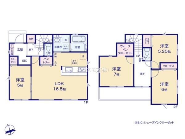 松戸市中和倉　1号棟　新築戸建