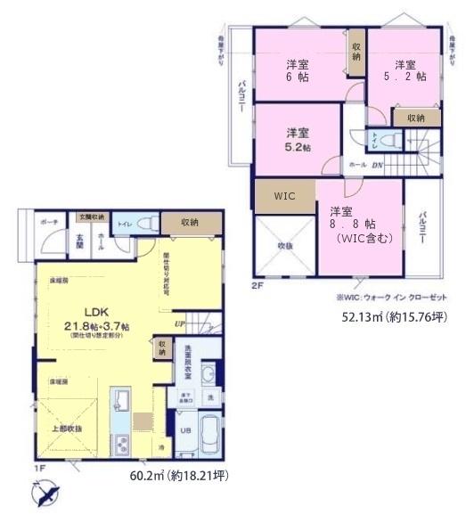 松戸市仲井町1丁目　2号棟　新築戸建て