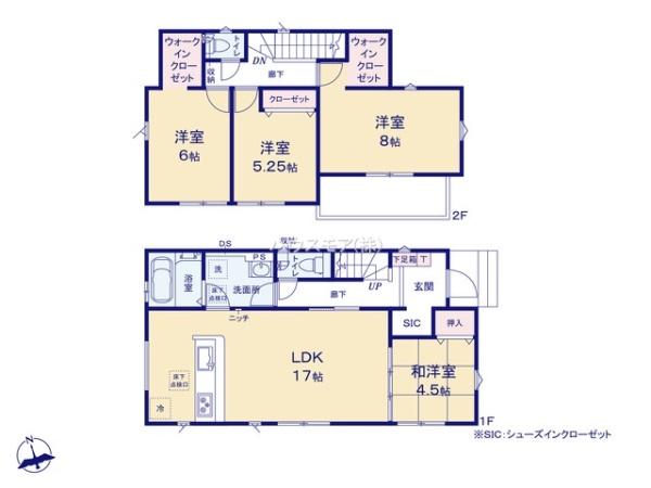 松戸市中和倉　2号棟　新築戸建