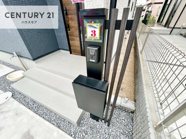 松戸市栄町1丁目　3号棟　新築戸建て