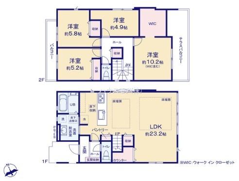 松戸市栄町8丁目　新築戸建