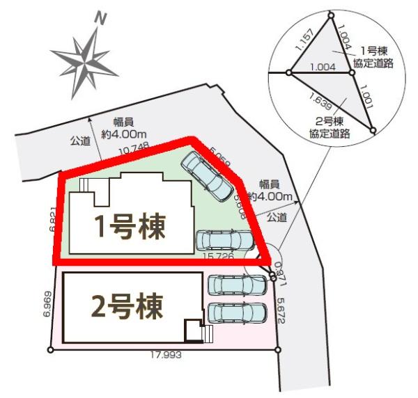 松戸市平賀　1号棟　新築戸建て