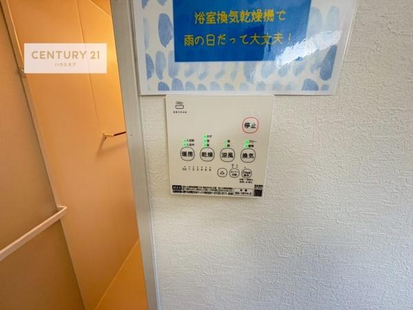 松戸市平賀　1号棟　新築戸建て