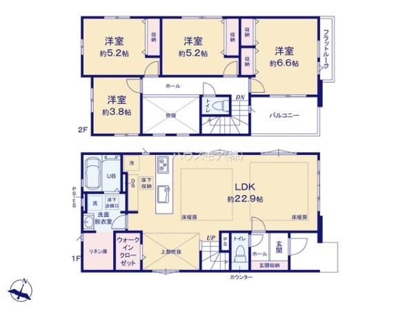 松戸市平賀　2号棟　新築戸建て