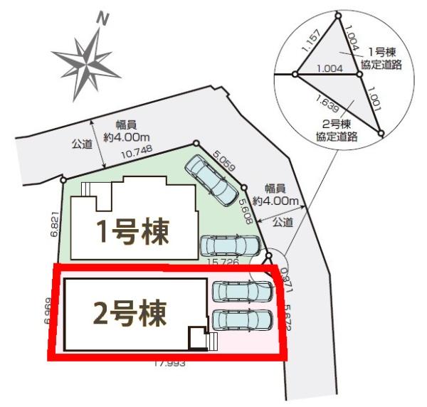 松戸市平賀　2号棟　新築戸建て