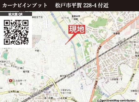 松戸市平賀　2号棟　新築戸建て