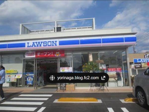柏市柏の葉2丁目　2号棟　新築戸建(ローソン柏十余二西店)