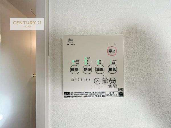 柏市柏の葉2丁目　2号棟　新築戸建