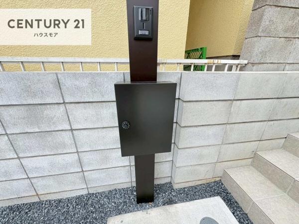 柏市篠籠田の新築一戸建