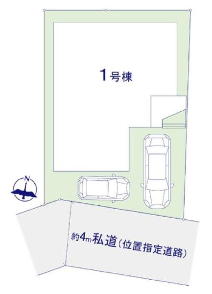 柏市十余二　新築戸建
